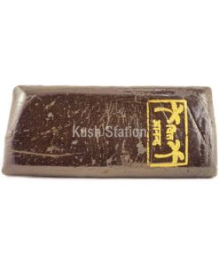Buy Hash - Pakistan at Kush Station Online Store