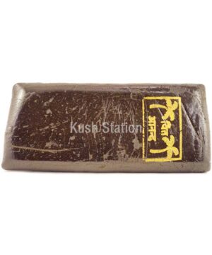 Buy Hash - Pakistan at Kush Station Online Store